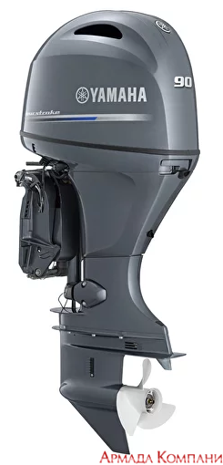 Изображение товара Лодочный мотор YAMAHA F90CETX