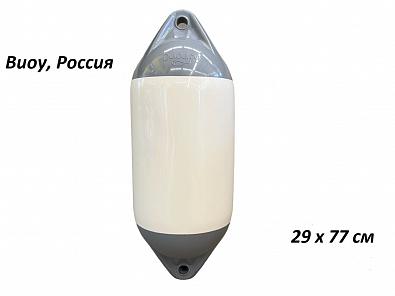 Изображение товара MFS2977104 Кранец надувной Strong 290х770 мм, серый-белый (Buoy, Россия)