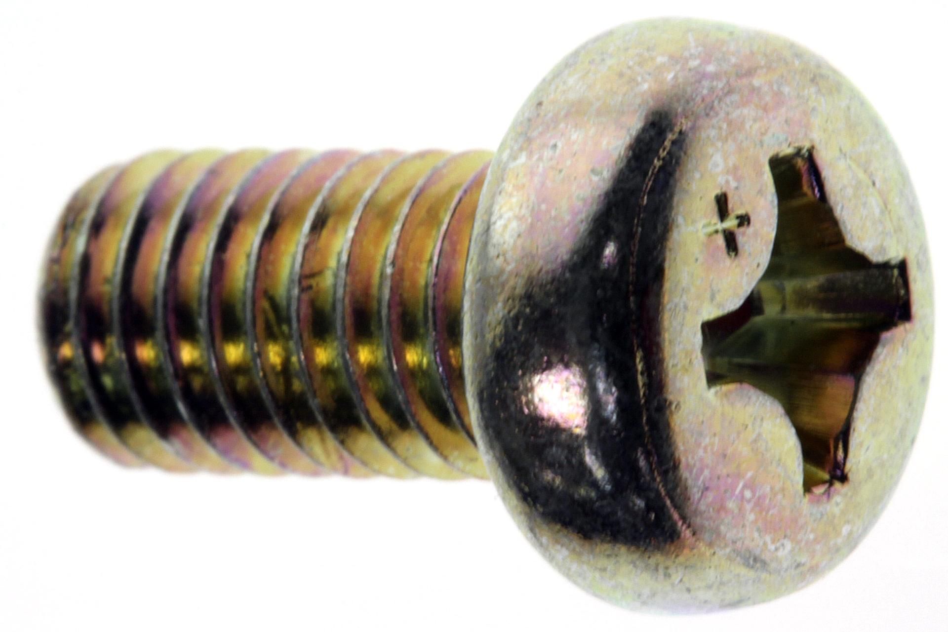 Изображение товара SEE PARTDETAILS - SUP;SCREW, PAN(6X12)