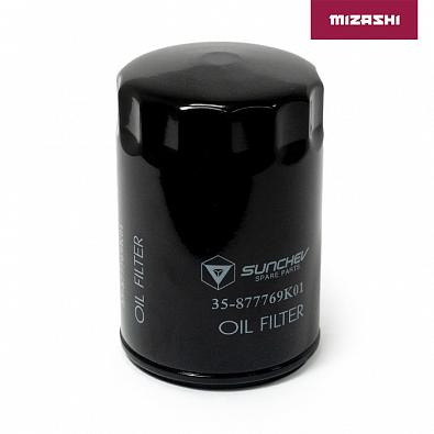 Изображение товара SC-OT671 Фильтр масляный для MERCURY Verado 200-300 OEM: 877769Q01 , 35-877769K01, 18-7918