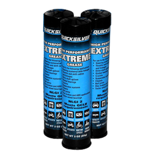 Изображение товара 8M0133987 Смазка зеленая QUICKSILVER Extreme для тяжелых условий эксплуатации (3 картриджа по 85гр.)