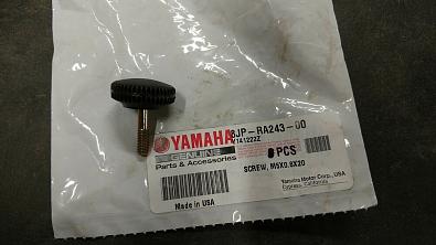 Изображение товара Screw, Thumb M5X0.8X20
