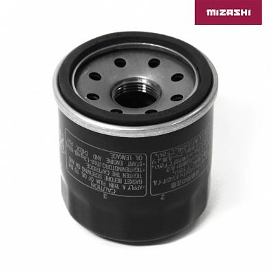 Изображение товара AT-MZ1409 Масляный фильтр Polaris OEM: 3089996, 3084963, 2521424, 2520799