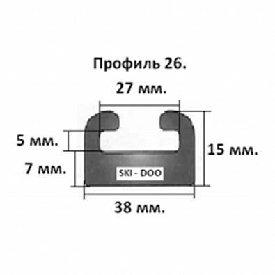 Изображение товара 428-56-80-SL Склиз Sledex для снегохода SKI-DOO, профиль 28 (№26), 1422мм, черный