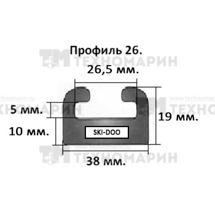Изображение товара Склиз BRP (черный) 26 профиль 26-59.00-1-01-01
