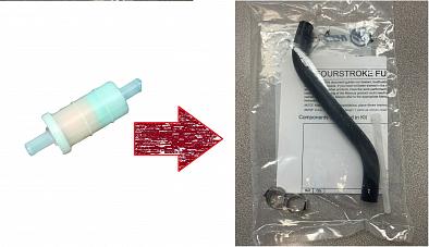 Изображение товара FUEL FILTER, Inline
