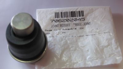 Изображение товара BALL JOINT