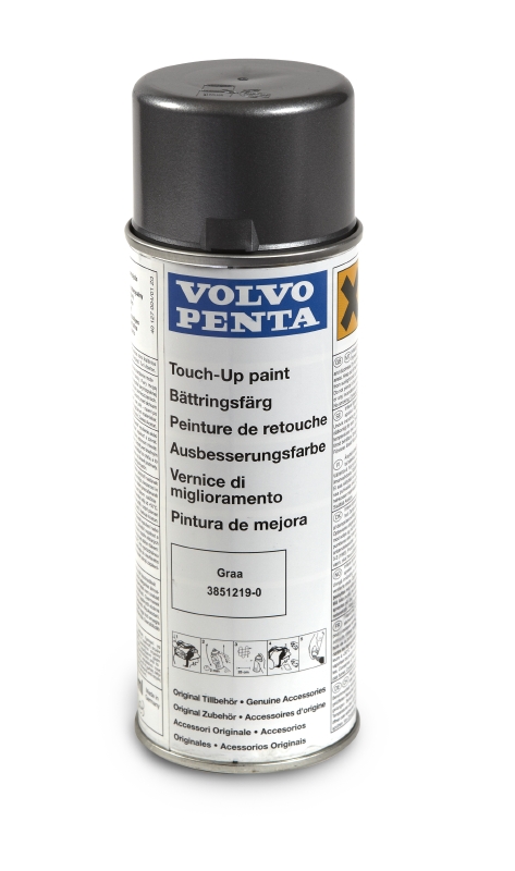 Изображение товара Paint, drive unit