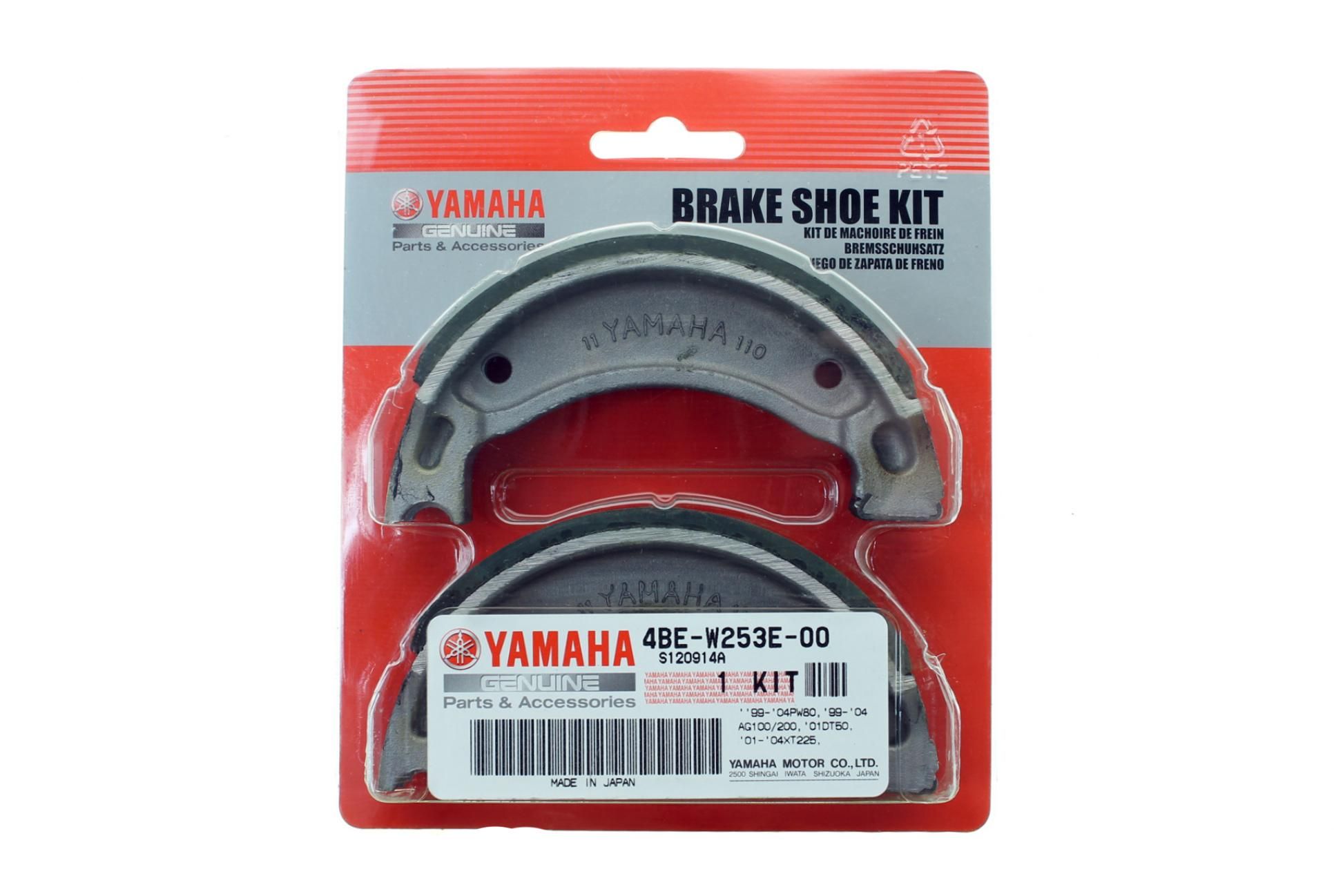 Изображение товара Brake Shoe Kit