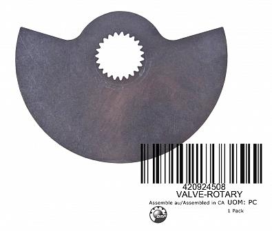 Изображение товара VALVE ROTATIVE *VALVE-ROTARY