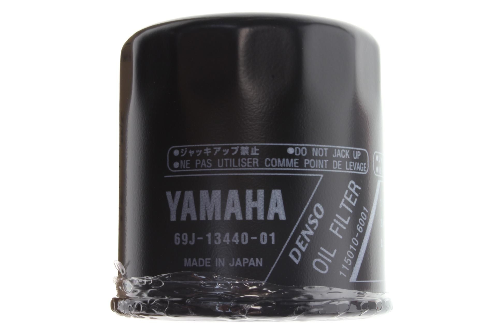 Изображение товара Element в сборе, Oil Cleaner - Element Assy, Oil Cleaner