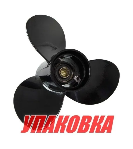 Изображение товара Винт гребной Suzuki DF8A-9.9A/DT9.9-15;3x9-1/4x10R, BaekSan (упаковка из 6 шт.)