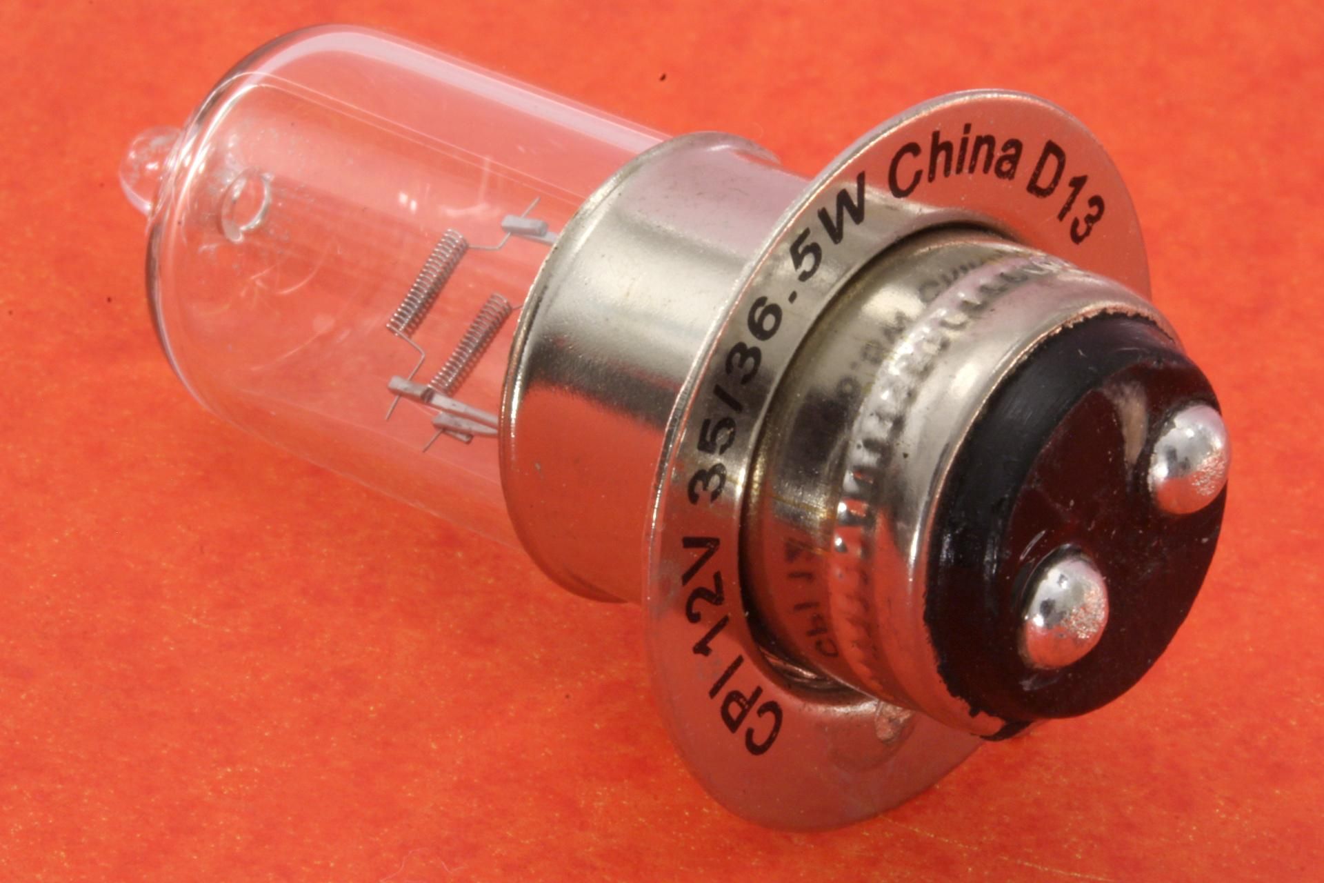 Изображение товара Лампа (12V-35/36.5W)