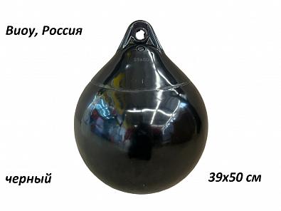 Изображение товара MBS39501 Буй Strong 390х500 мм, черный  (Buoy, Россия)