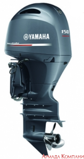 Изображение товара Лодочный мотор YAMAHA F150FETX
