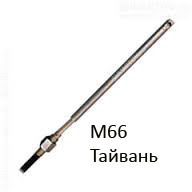 Изображение товара M66-14FT-MR Кабель рулевой для редукторов T71/T85, 14 футов (4.57м) (Marine Rocket)