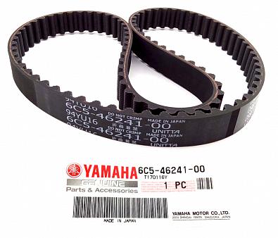 Изображение товара Belt