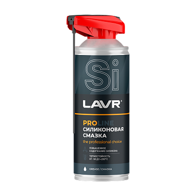 Изображение товара Смазка силиконовая LAVR PROline, 520 мл / Ln3532