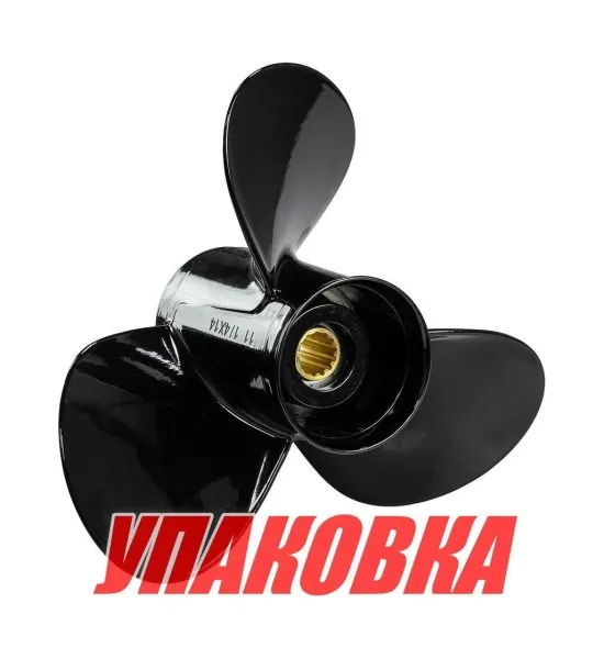 Изображение товара Гребной винт 3x11-1/4x14, Marine Rocket (упаковка из 4 шт.)