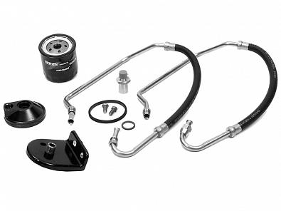 Изображение товара FILTER KIT, Remote Oil