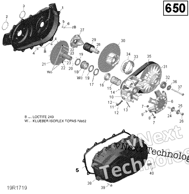 Схема узла Трансмиссии - 650 Efi