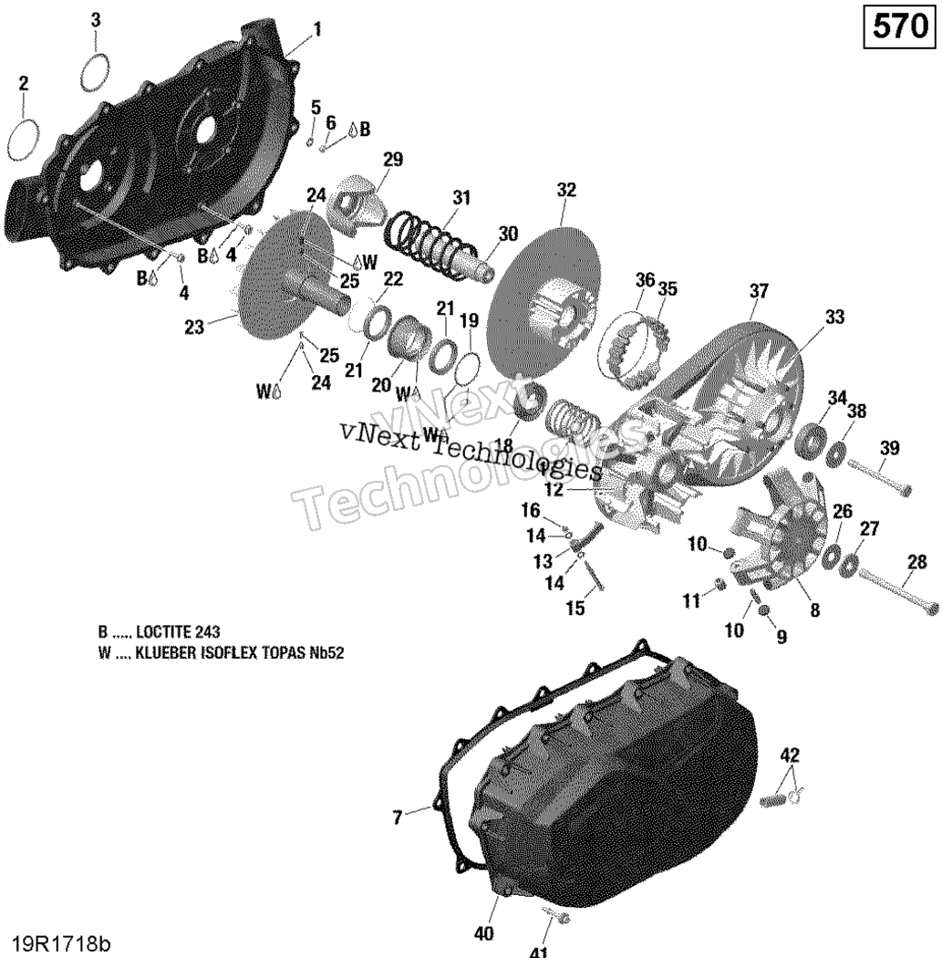 Схема узла Трансмиссии - 570 Efi