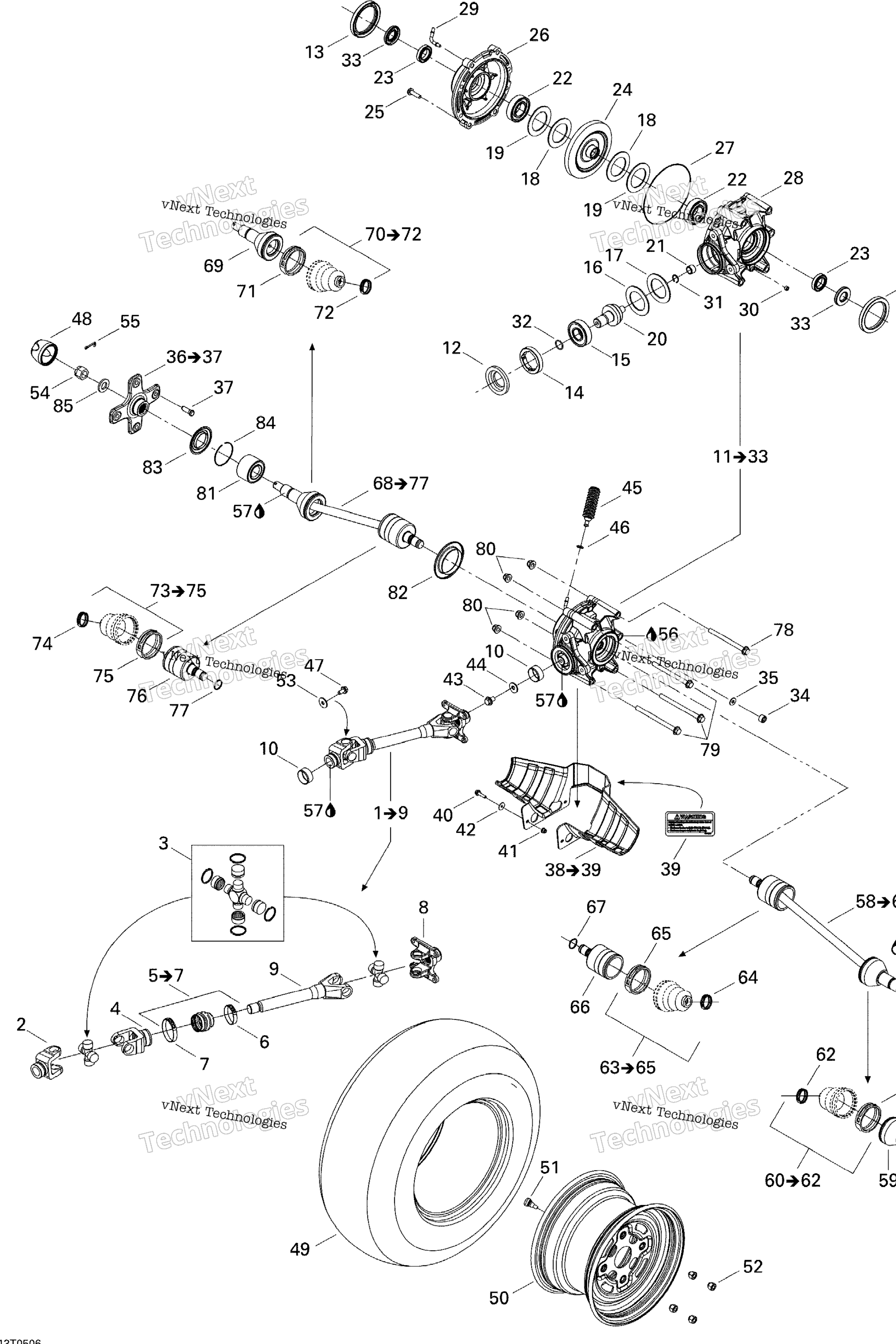 Схема узла Система Привода, Задняя