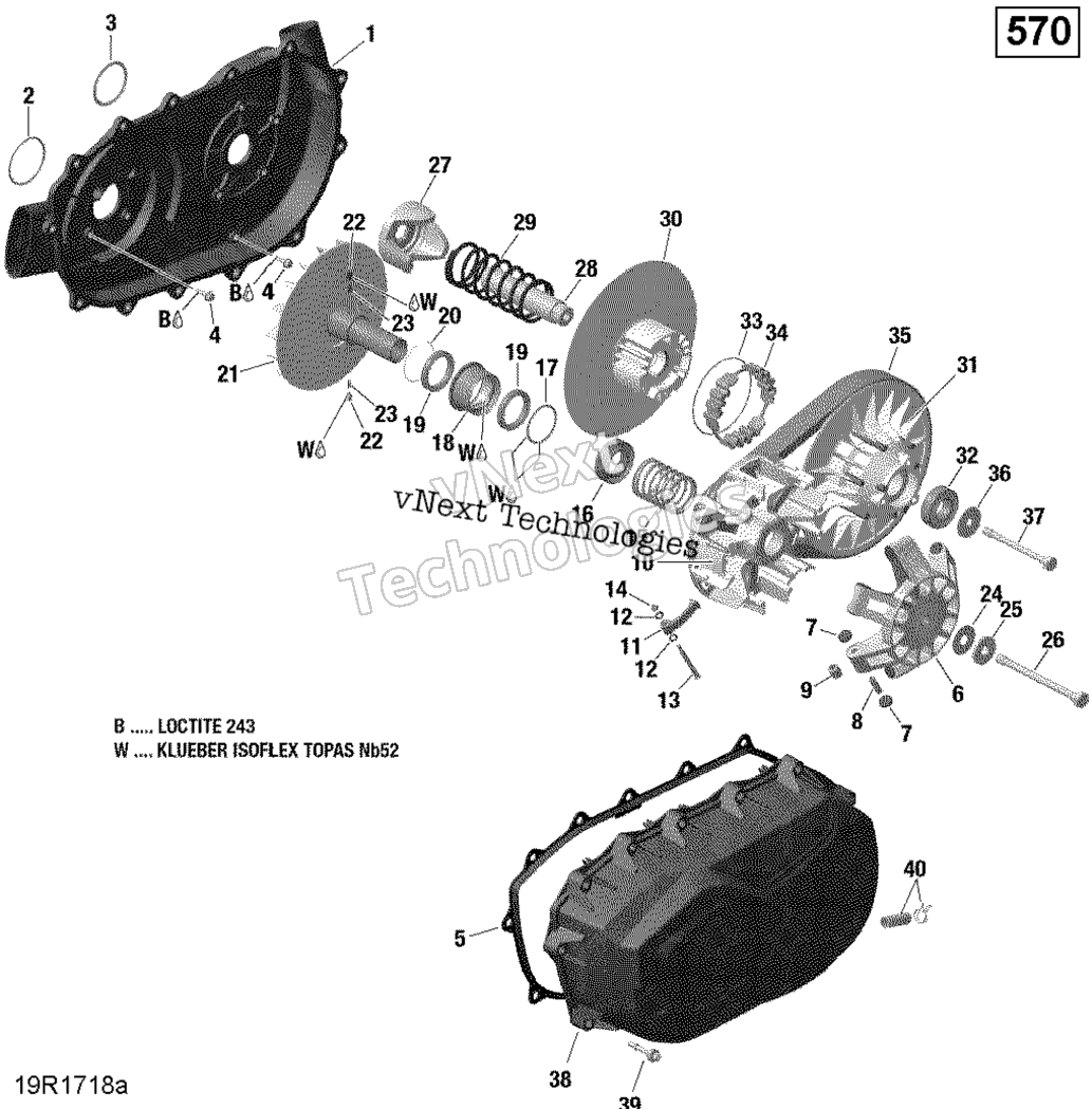 Схема узла Трансмиссии - 570 Efi