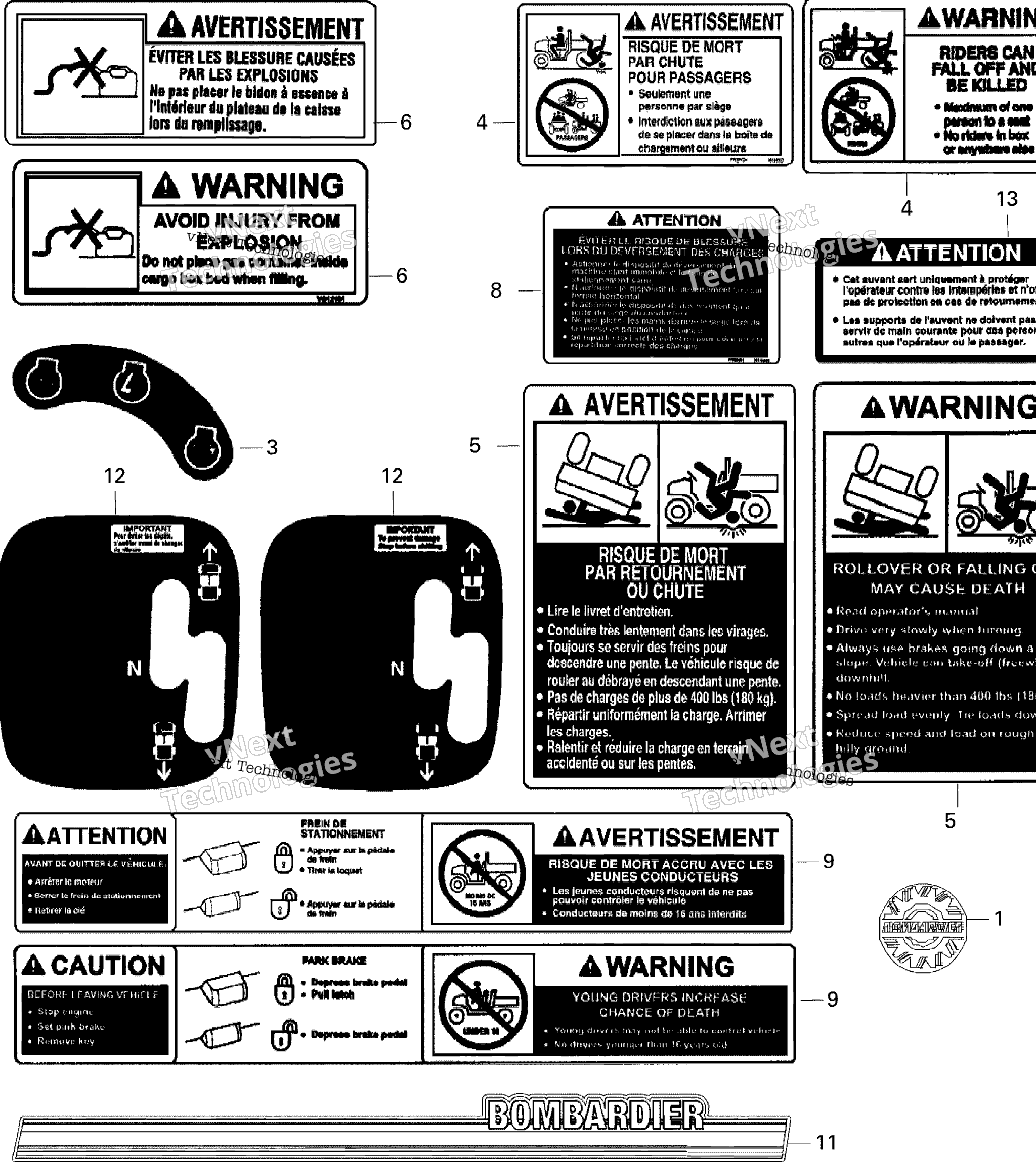 Схема узла Наклейки