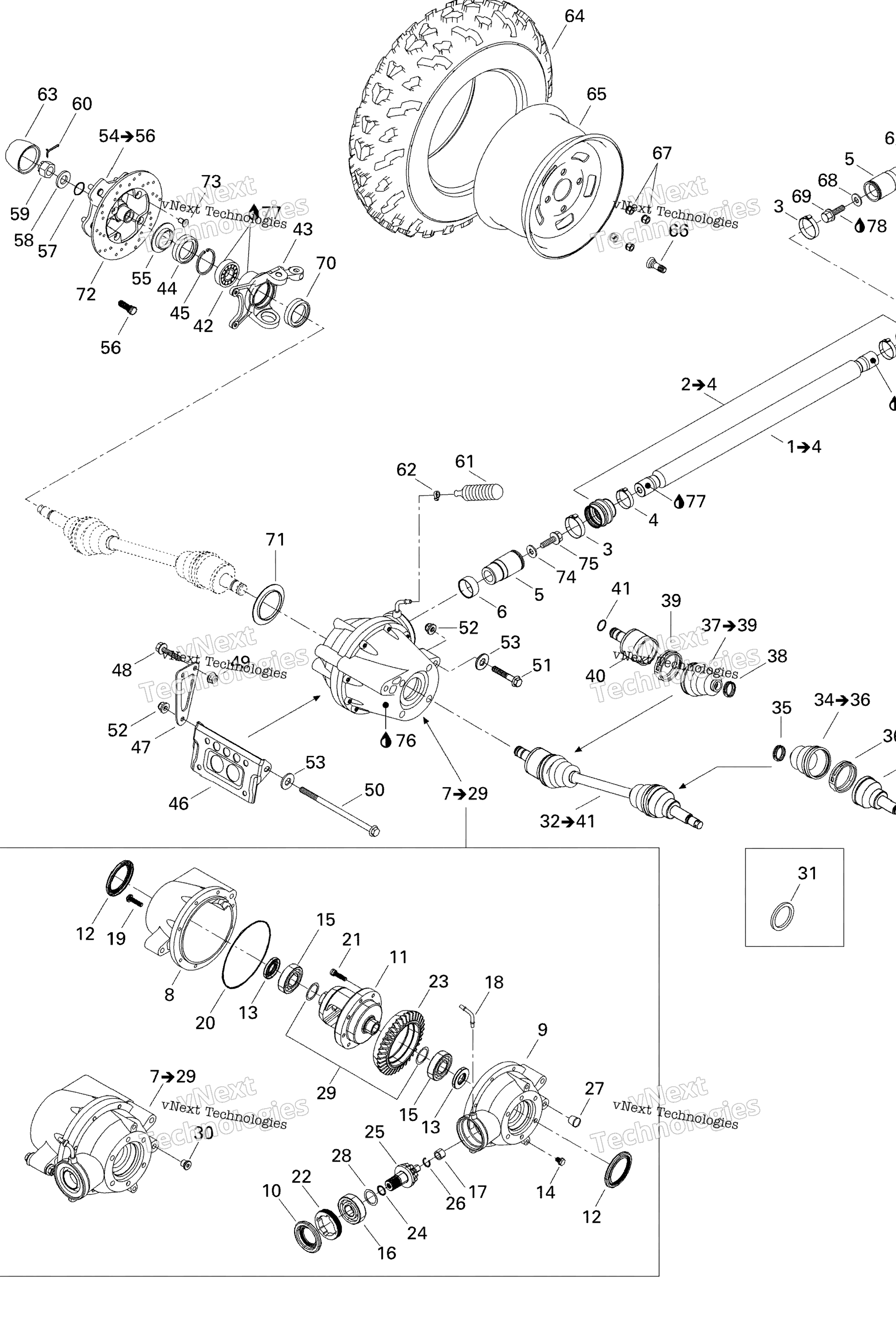 Схема узла Система Привода, Передняя