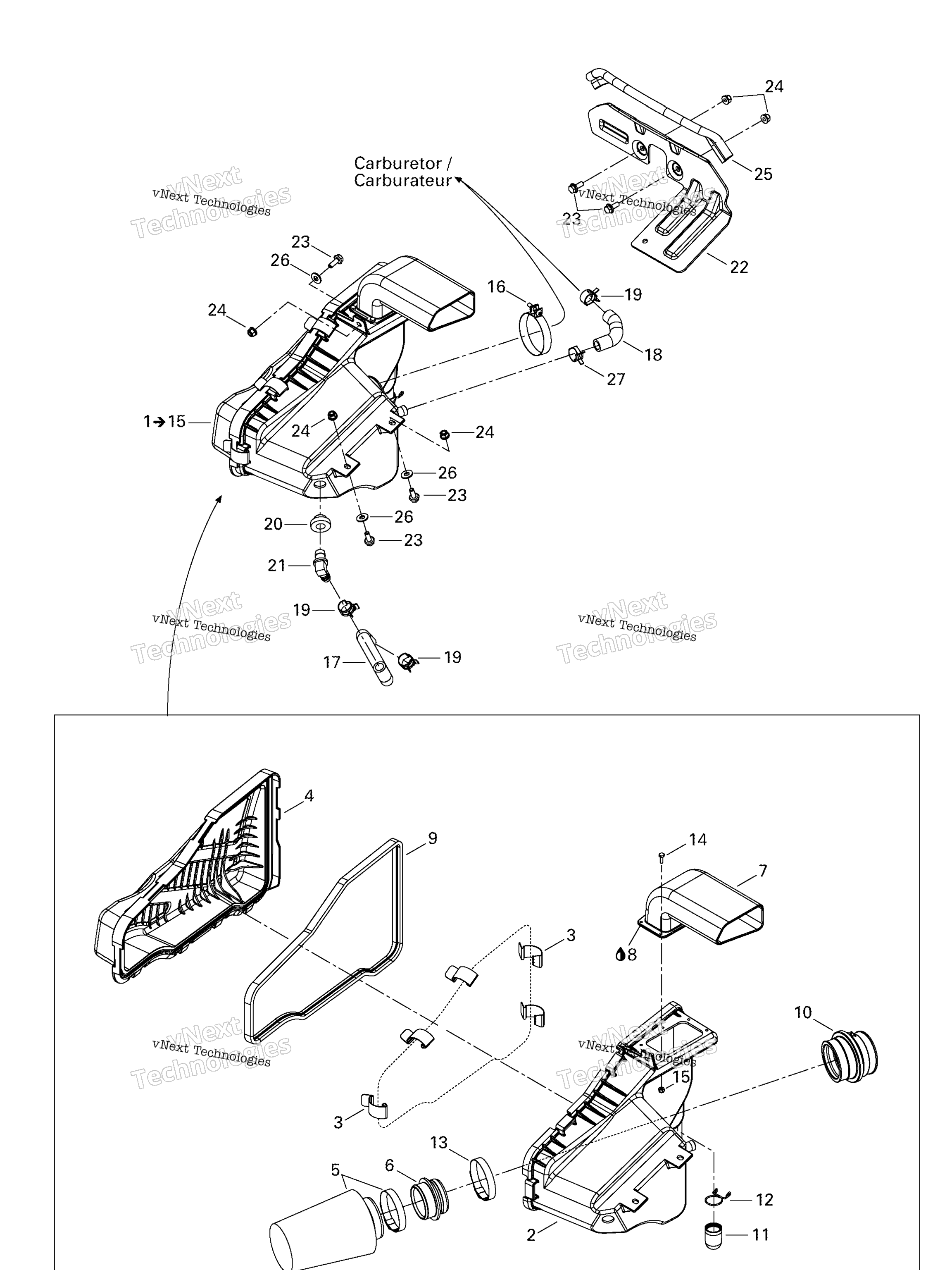 Схема узла Глушитель Воздухозаборника