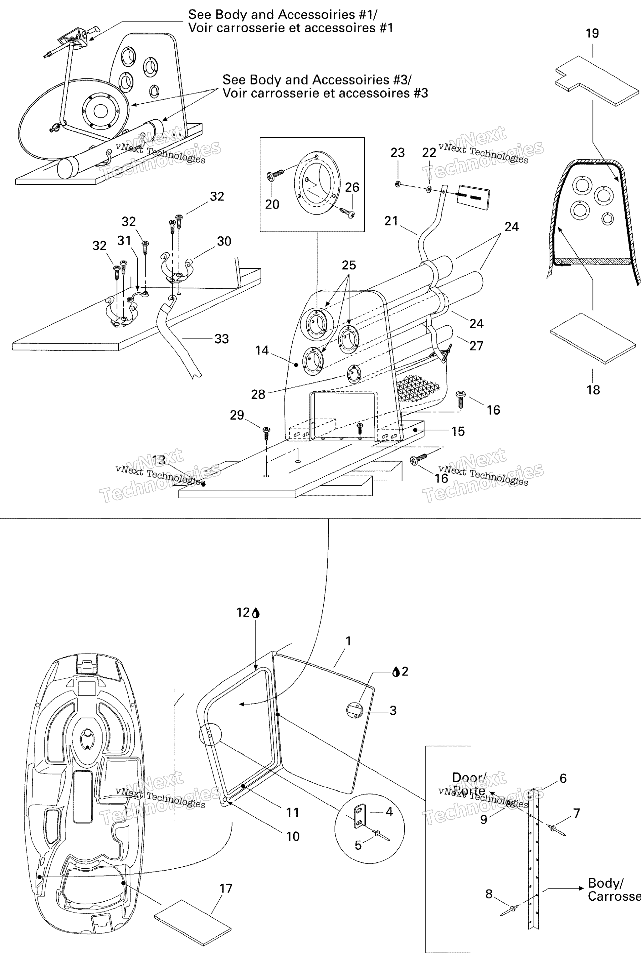 Схема узла Отсек Для Хранения