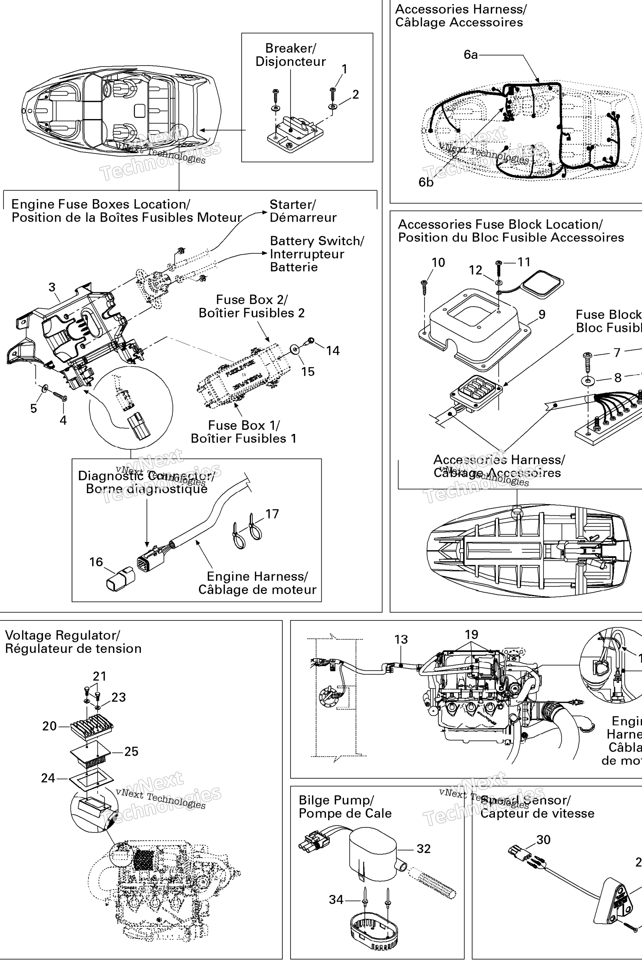 Схема узла Электрические Аксессуары 1
