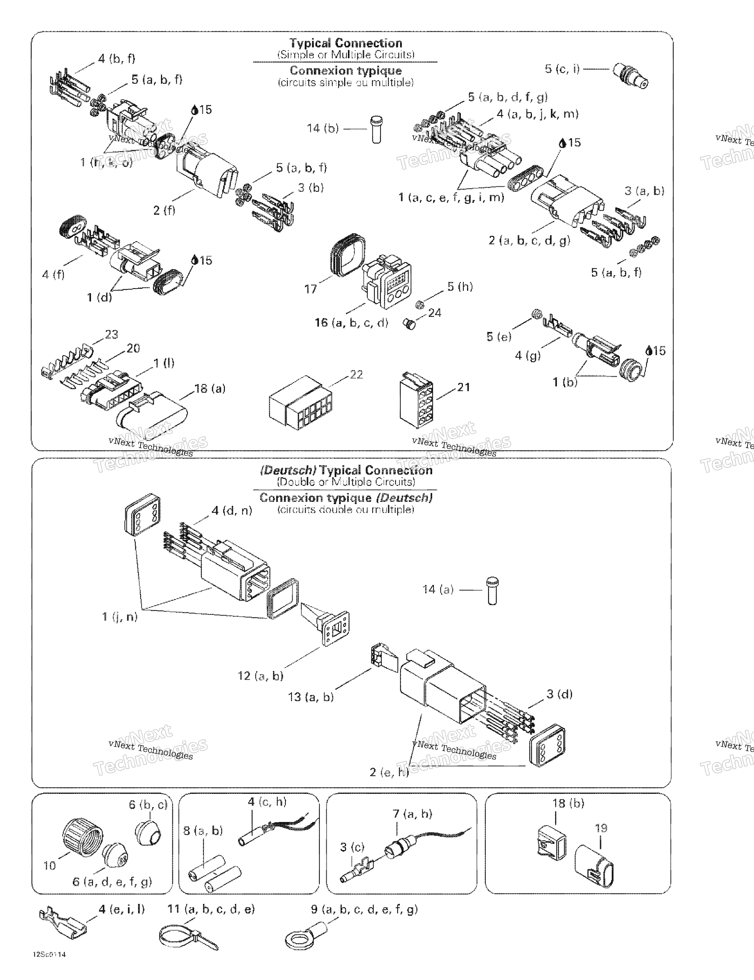 Схема узла Электрическая Система