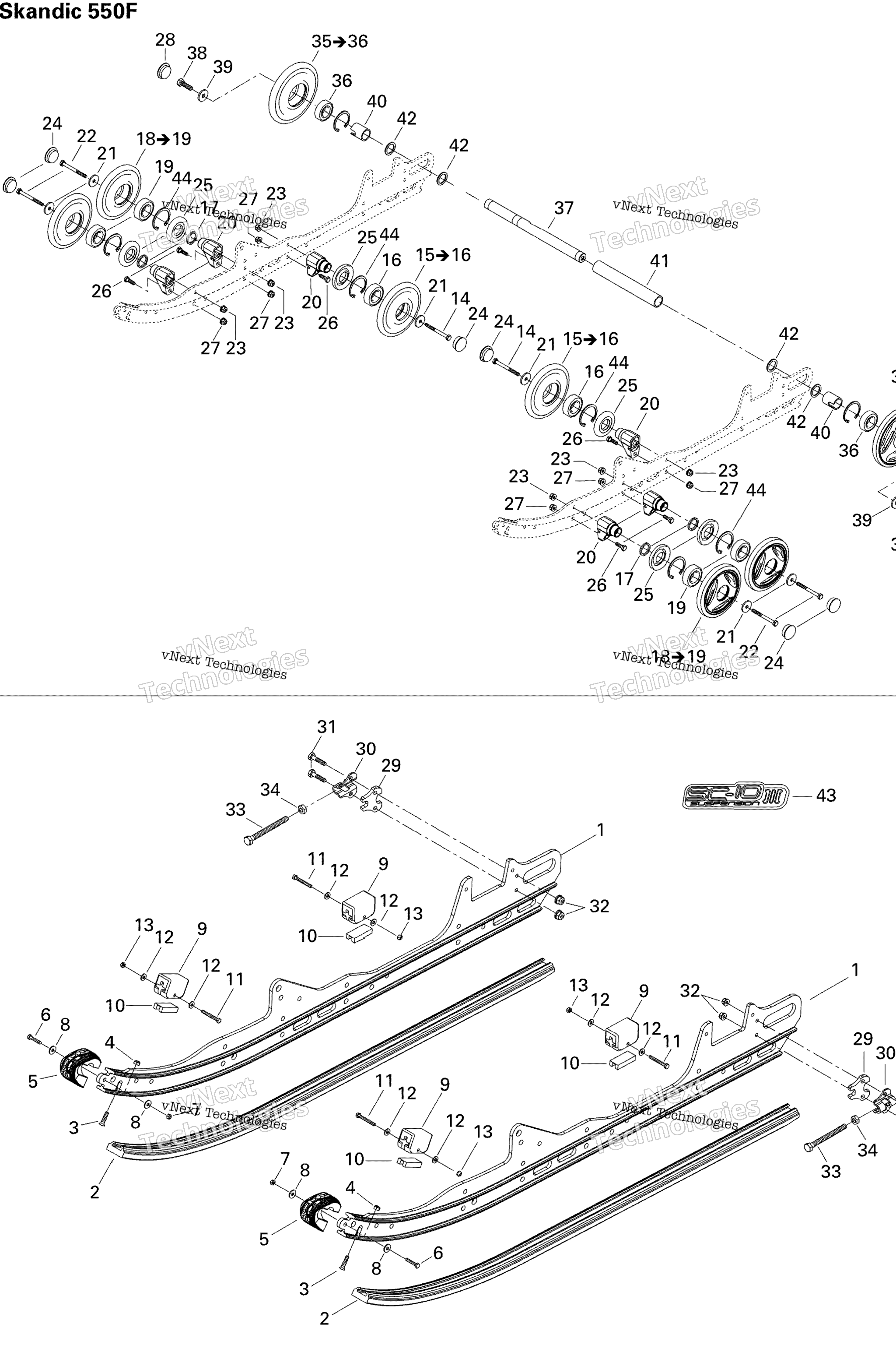 Схема узла Задняя Подвеска Skandic 550F