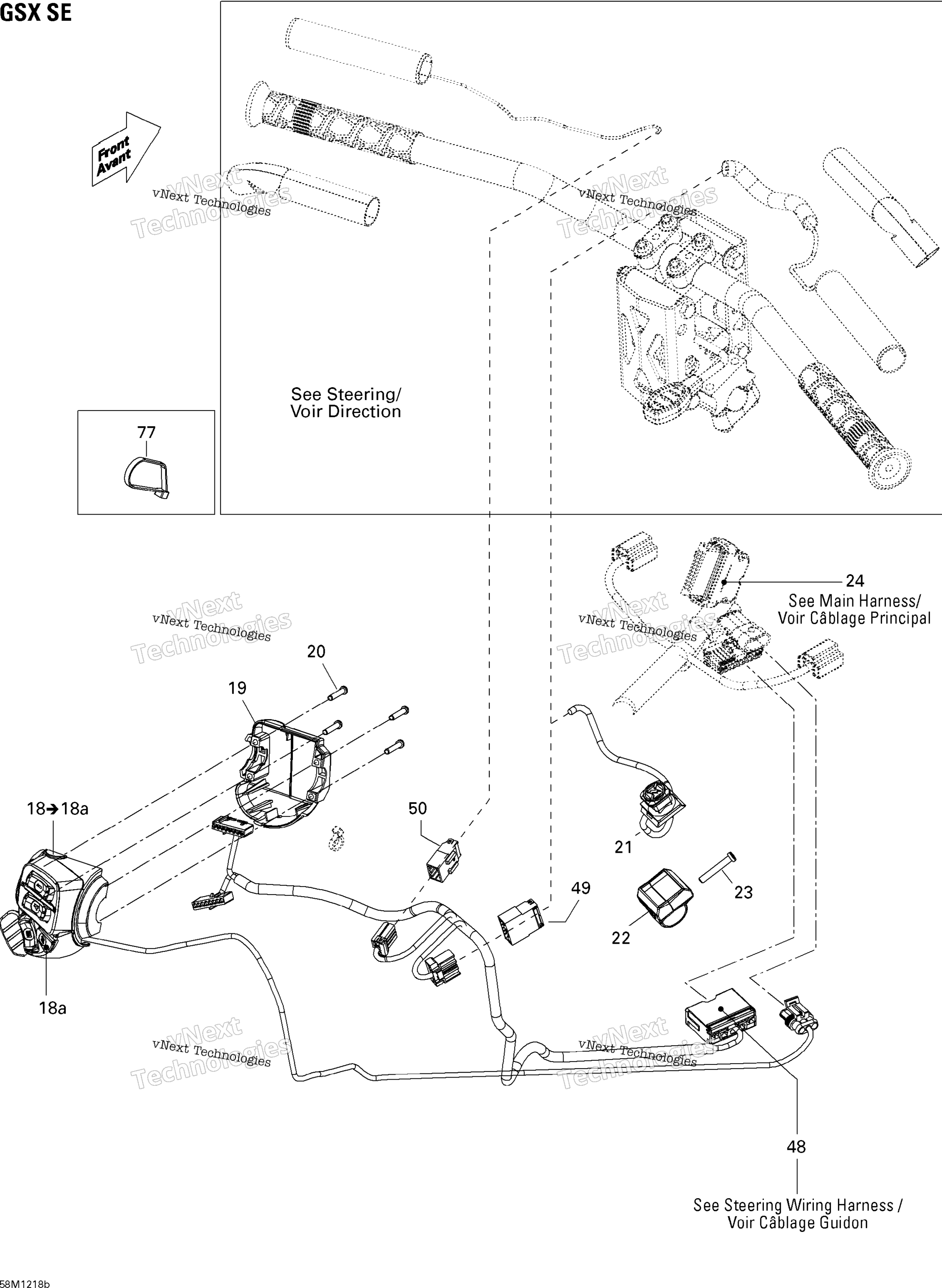 Схема узла Электрические Аксессуары, Рулевое Управление Gsx Se