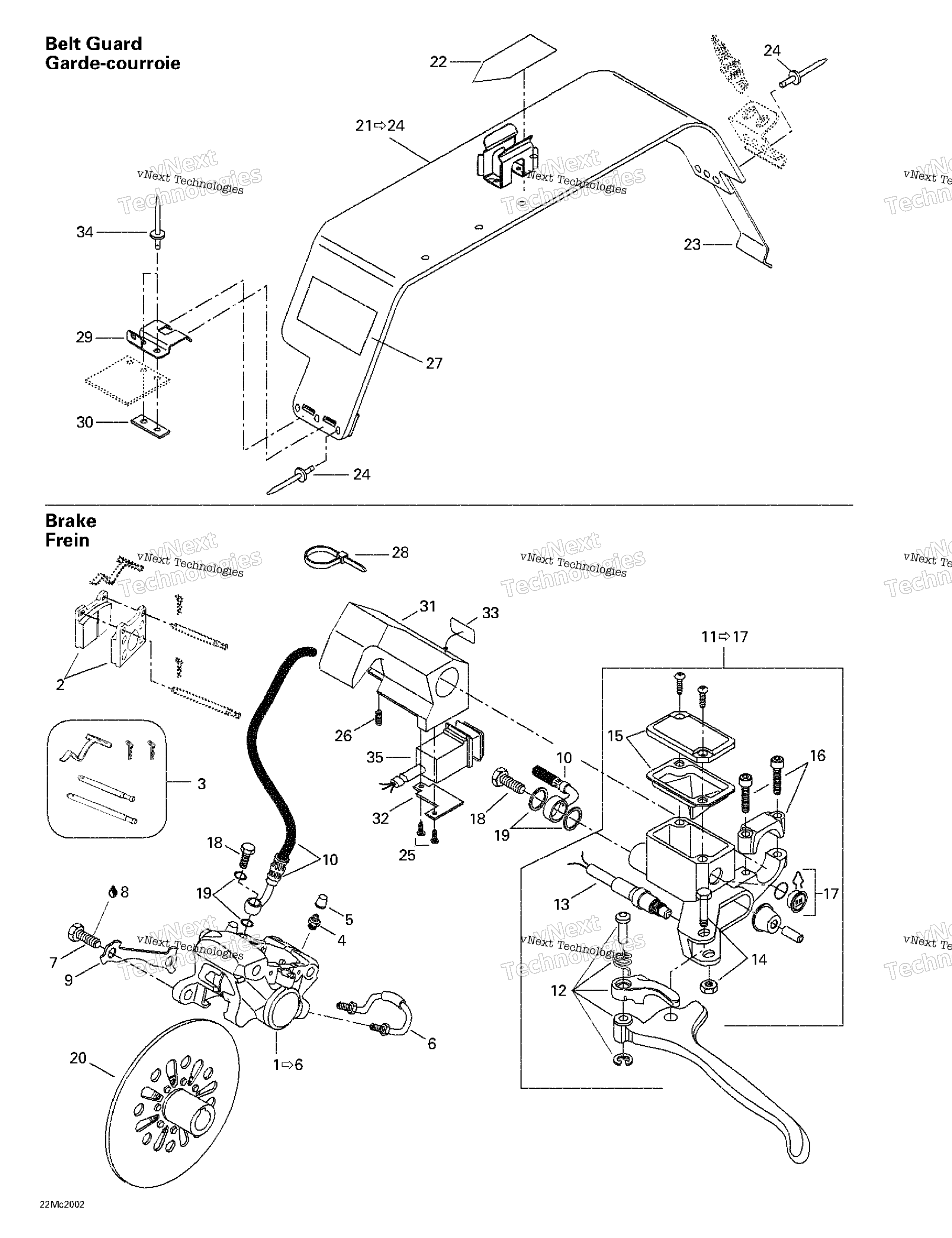 Схема узла Гидравлический Тормоз И Защитный Кожух Ремня