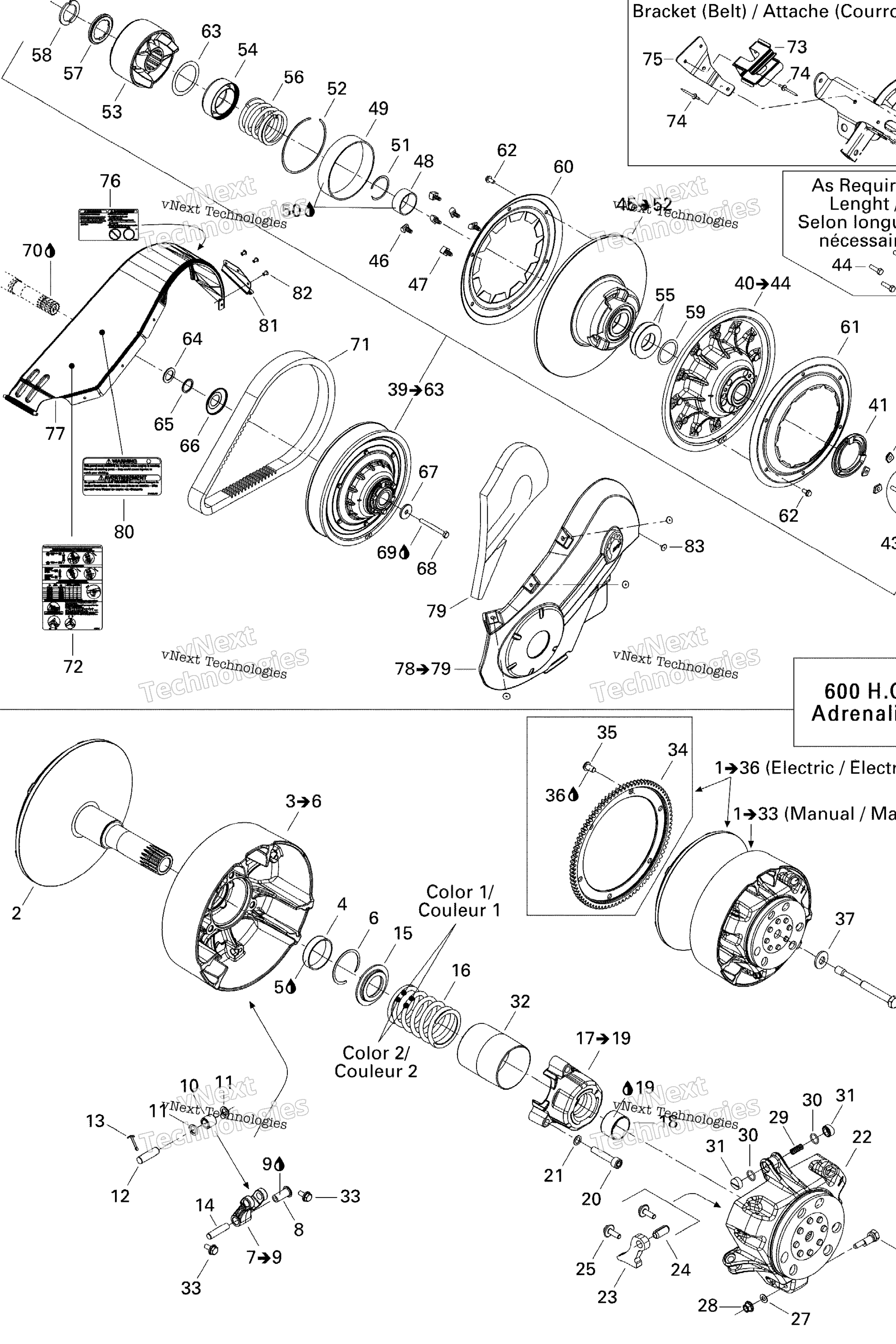 Схема узла Pulley System 600 H.o