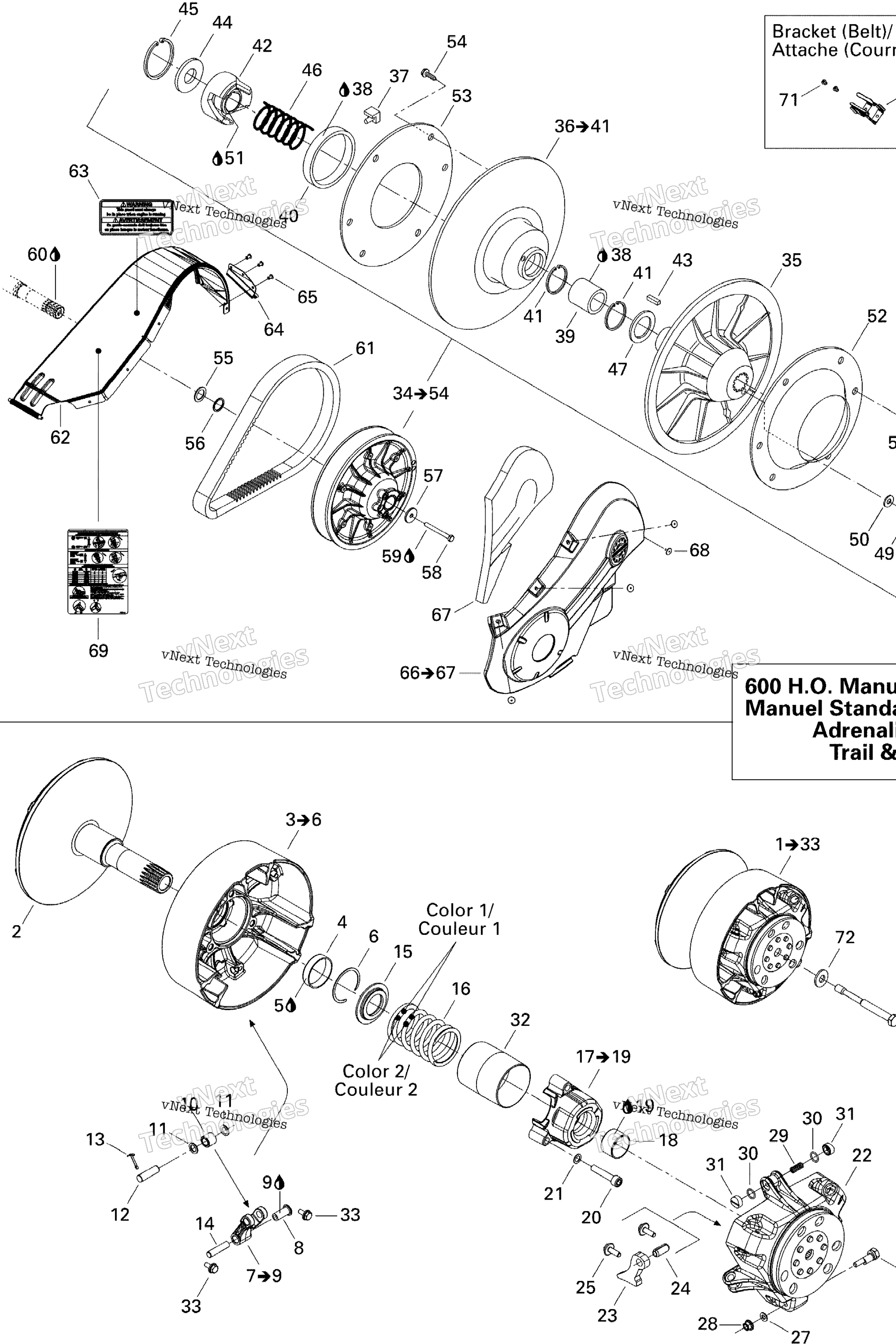 Схема узла Системы Шкивов 600 Ho Manual Std