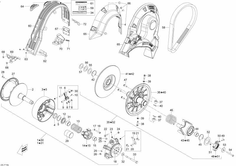 Схема узла 05- Шкив System 600Ho E-Tec (05- Pulley System 600Ho E-Tec)
