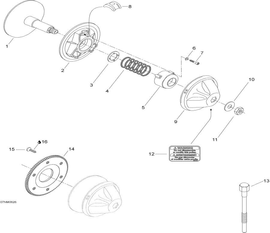 Схема узла 05- Шкив Привода (05- Drive Pulley)