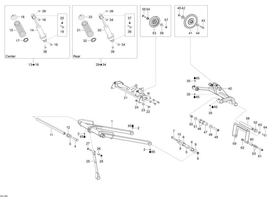 Схема узла 08- Задняя Подвеска (08- Rear Suspension)