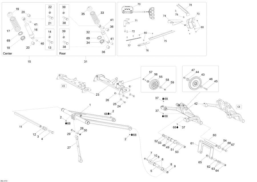 Схема узла 08- Задняя Подвеска (08- Rear Suspension)