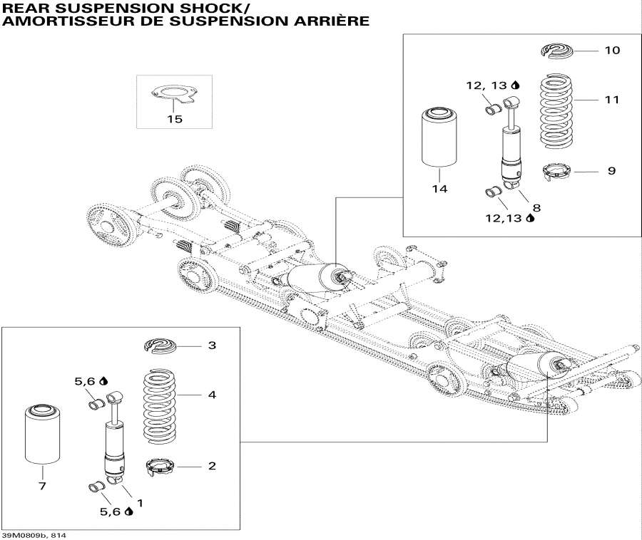 Схема узла 08- Задняя Подвеска Shocks V-156 (08- Rear Suspension Shocks V-156)