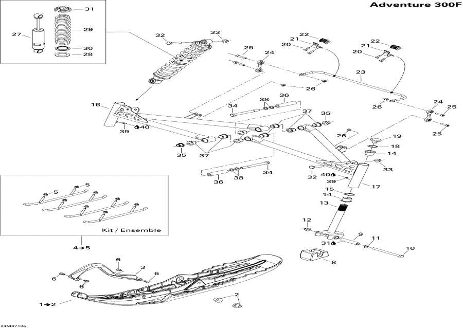 Схема узла 07- Передняя Подвеска И Лыжи 300F (07- Front Suspension And Ski 300F)