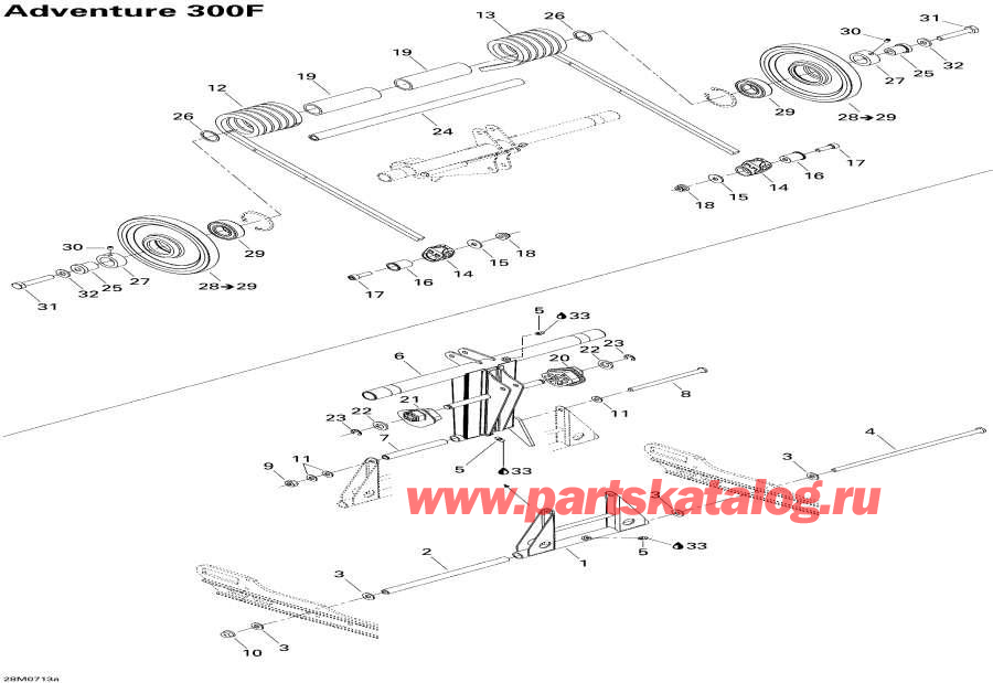 Схема узла 08- Rear Рычаг 300F (08- Rear Arm 300F)