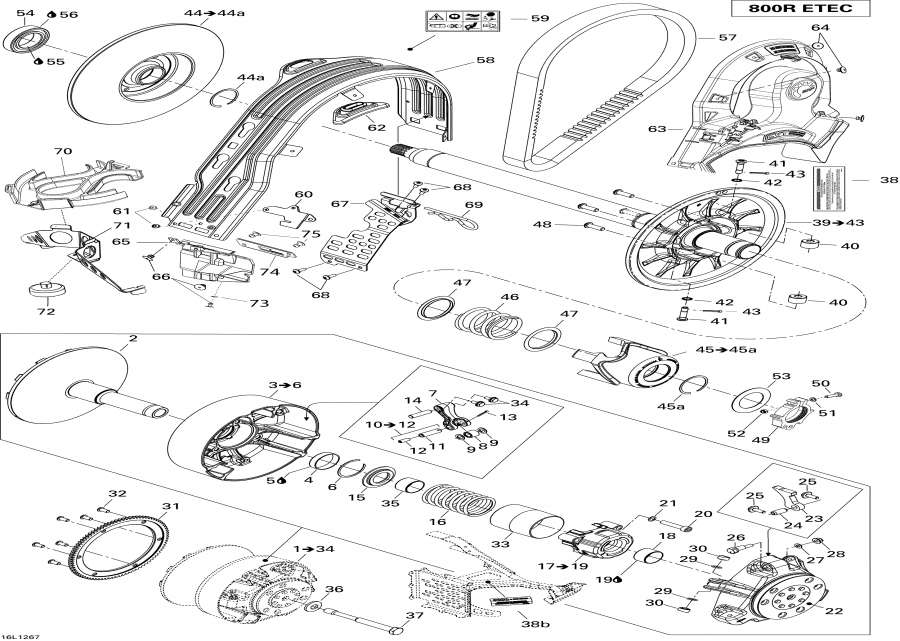 Схема узла 05- Шкив System (05- Pulley System)
