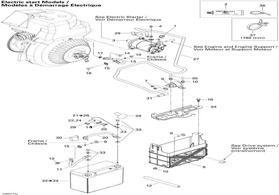 Схема узла 10- Battery И Стартер 300F (10- Battery And Starter 300F)