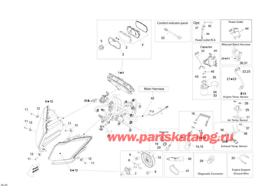 Схема узла 10- Электрика System (10- Electrical System)
