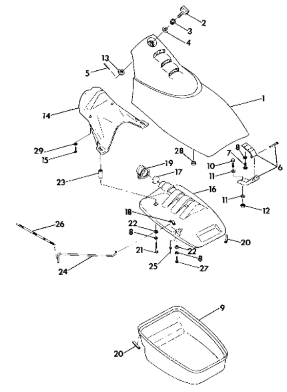 Схема узла Front Storage Compartment (Sl 650/B924058) Для Polaris Sl 650